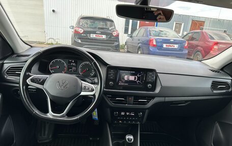 Volkswagen Polo VI (EU Market), 2020 год, 1 625 000 рублей, 11 фотография