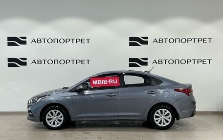 Hyundai Solaris II рестайлинг, 2017 год, 1 049 000 рублей, 7 фотография