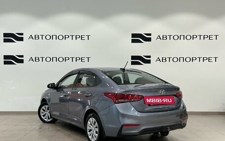 Hyundai Solaris II рестайлинг, 2017 год, 1 049 000 рублей, 2 фотография
