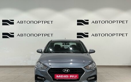 Hyundai Solaris II рестайлинг, 2017 год, 1 049 000 рублей, 8 фотография