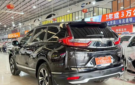 Honda CR-V IV, 2022 год, 2 770 000 рублей, 4 фотография