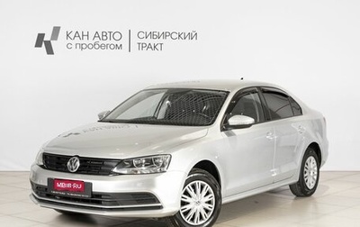 Volkswagen Jetta VI, 2018 год, 1 378 000 рублей, 1 фотография