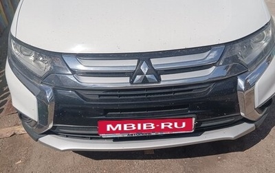 Mitsubishi Outlander III рестайлинг 3, 2015 год, 1 950 000 рублей, 1 фотография