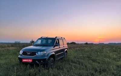 ЛуАЗ Patriot, 2023 год, 2 500 000 рублей, 1 фотография