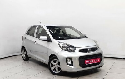 KIA Picanto II, 2016 год, 919 000 рублей, 1 фотография