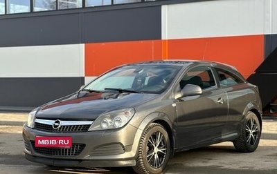 Opel Astra H, 2010 год, 680 000 рублей, 1 фотография