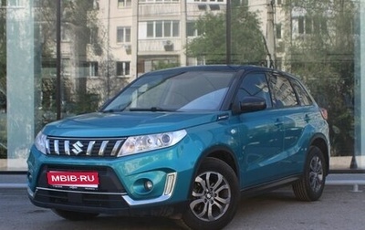 Suzuki Vitara II рестайлинг, 2020 год, 2 040 000 рублей, 1 фотография