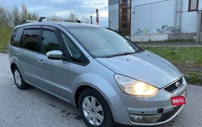 Ford Galaxy II, 2006 год, 850 000 рублей, 1 фотография