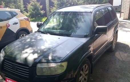 Subaru Forester, 2002 год, 395 000 рублей, 1 фотография