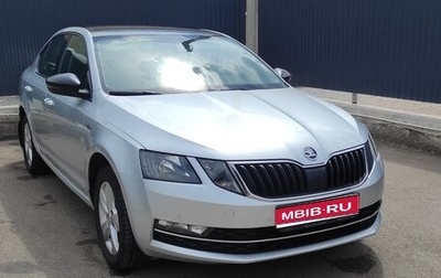 Skoda Octavia, 2019 год, 1 870 000 рублей, 1 фотография