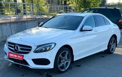 Mercedes-Benz C-Класс, 2014 год, 2 390 000 рублей, 1 фотография