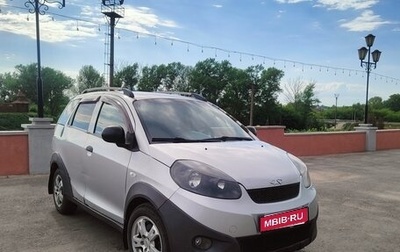 Chery IndiS (S18D) I, 2011 год, 200 000 рублей, 1 фотография