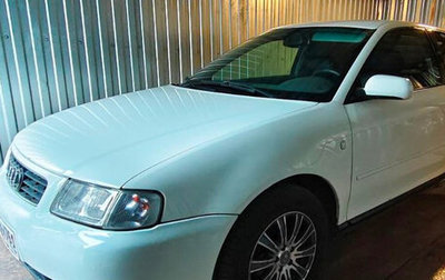 Audi A3, 1997 год, 350 000 рублей, 1 фотография