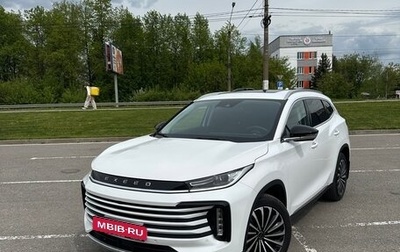 CheryExeed TXL, 2023 год, 2 600 000 рублей, 1 фотография