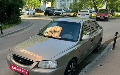 Hyundai Accent II, 2011 год, 200 000 рублей, 1 фотография