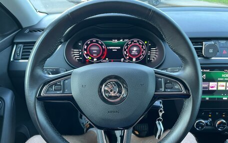 Skoda Octavia, 2019 год, 2 399 000 рублей, 12 фотография