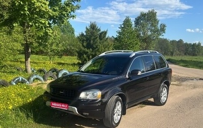 Volvo XC90 II рестайлинг, 2014 год, 2 350 000 рублей, 1 фотография