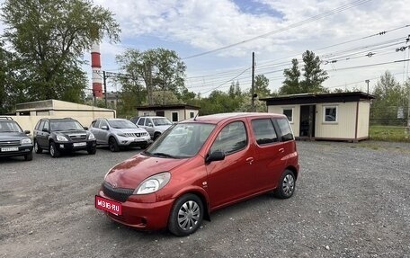 Toyota Yaris Verso, 2002 год, 379 700 рублей, 1 фотография
