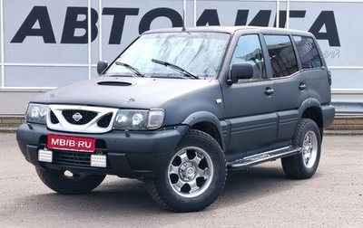 Nissan Terrano II рестайлинг, 2002 год, 494 000 рублей, 1 фотография