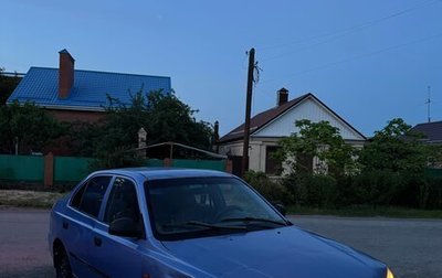 Hyundai Accent II, 2004 год, 200 000 рублей, 1 фотография