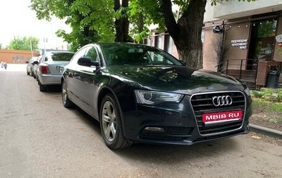 Audi A5, 2013 год, 1 499 000 рублей, 1 фотография