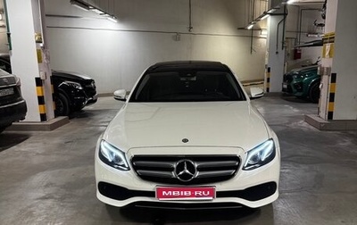 Mercedes-Benz E-Класс, 2016 год, 3 500 000 рублей, 1 фотография