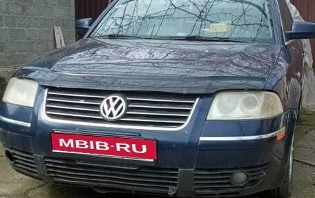 Volkswagen Passat B5+ рестайлинг, 2001 год, 310 000 рублей, 1 фотография