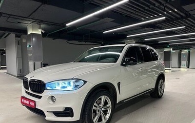 BMW X5, 2015 год, 4 100 000 рублей, 1 фотография