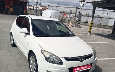 Hyundai i30 I, 2009 год, 530 000 рублей, 1 фотография