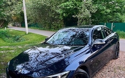 BMW 4 серия, 2017 год, 2 800 000 рублей, 1 фотография