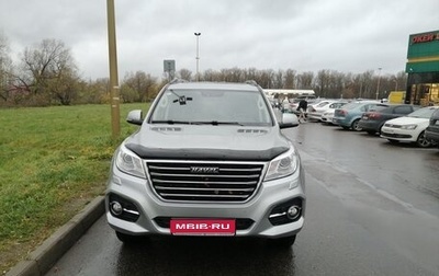 Haval H9 I рестайлинг, 2019 год, 1 799 900 рублей, 1 фотография