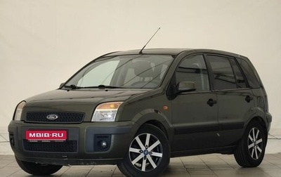 Ford Fusion I, 2007 год, 499 000 рублей, 1 фотография