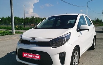 KIA Picanto III рестайлинг, 2018 год, 1 199 000 рублей, 1 фотография