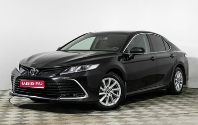 Toyota Camry, 2021 год, 2 795 000 рублей, 1 фотография