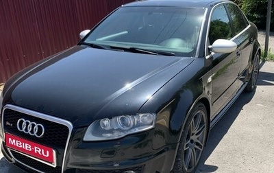 Audi RS 4, 2007 год, 1 999 777 рублей, 1 фотография