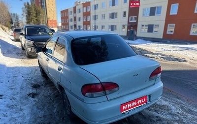 KIA Avella, 1998 год, 80 000 рублей, 1 фотография