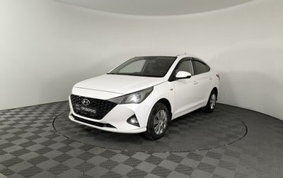 Hyundai Solaris II рестайлинг, 2021 год, 1 350 000 рублей, 1 фотография
