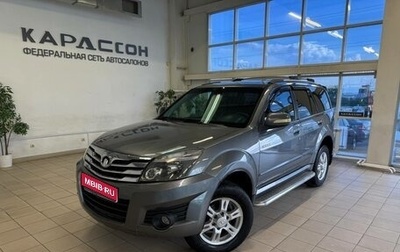 Great Wall Hover H3 I, 2011 год, 690 000 рублей, 1 фотография