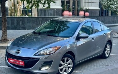 Mazda 3, 2010 год, 799 999 рублей, 1 фотография