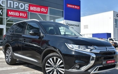 Mitsubishi Outlander III рестайлинг 3, 2021 год, 2 700 000 рублей, 1 фотография