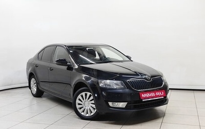 Skoda Octavia, 2013 год, 1 049 000 рублей, 1 фотография