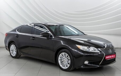 Lexus ES VII, 2014 год, 2 458 000 рублей, 1 фотография
