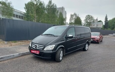 Mercedes-Benz Viano, 2010 год, 2 700 000 рублей, 1 фотография