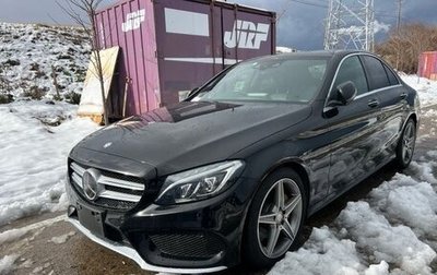 Mercedes-Benz C-Класс, 2015 год, 1 300 100 рублей, 1 фотография
