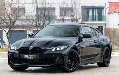 BMW M4, 2025 год, 10 800 000 рублей, 1 фотография