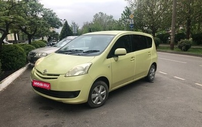 Toyota Passo Sette, 2009 год, 720 000 рублей, 1 фотография