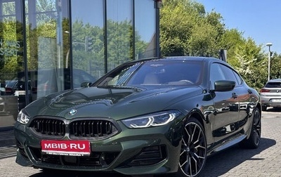 BMW 8 серия, 2022 год, 7 700 000 рублей, 1 фотография