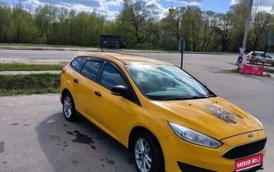 Ford Focus III, 2015 год, 625 000 рублей, 1 фотография