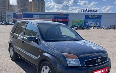 Ford Fusion I, 2008 год, 390 000 рублей, 1 фотография