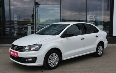 Volkswagen Polo VI (EU Market), 2019 год, 1 045 000 рублей, 1 фотография